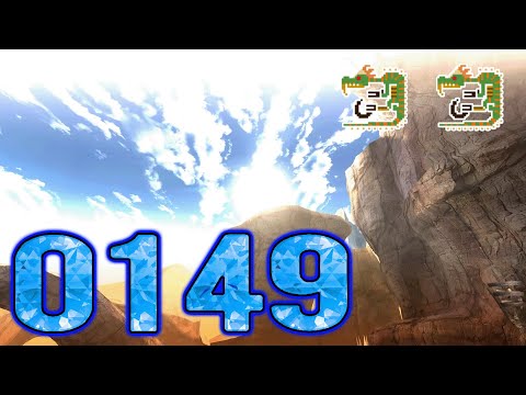 Monster Hunter Generations Ultimate 100% Guide | The Poison-fanged Duo | Episode 149