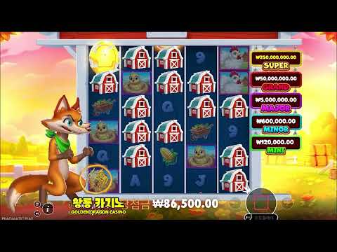 비거 반 하우스 보난자 슬롯 리뷰 프리스핀 정보