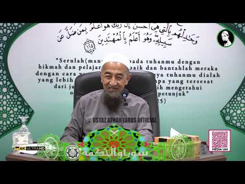 Sedut Inhaler Ketika Sedang Berpuasa - Ustaz Azhar Idrus