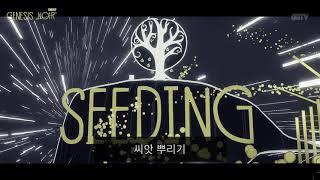 4월5일 방송 'Genesis Noir' Gameplay ㅣG곤드래의 GGTV