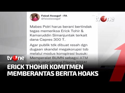 Dugaan Pencemaran Nama Baik, Erick Thohir Laporkan Faizal Assegaf | Kabar Siang tvOne