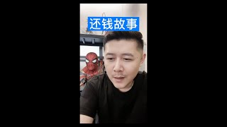 [問卦] 新年第一天就上批踢踢是不是很可悲？