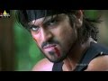 Chirutha Movie Action Scenes Back To Back Ram Charan Prakash Raj Ashish Vidyarthi