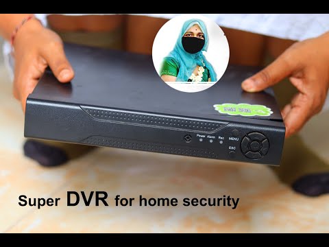 Best Surveillance DVR / Which DVR is best for home? mpp88lifestyle