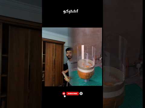 خلاص على امه وخته #وجهة نظر#مشهد_هزلي#مضحك#أدواتقصة#foryou##fyp#foryoupage#فيروسي##fypシ