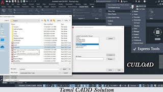 How to Enable Autocad Express Toolbar