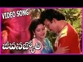 Jeevana Jyothi Telugu Video Song - Sarath Babu, Rajendra Prasad, Jayasudha