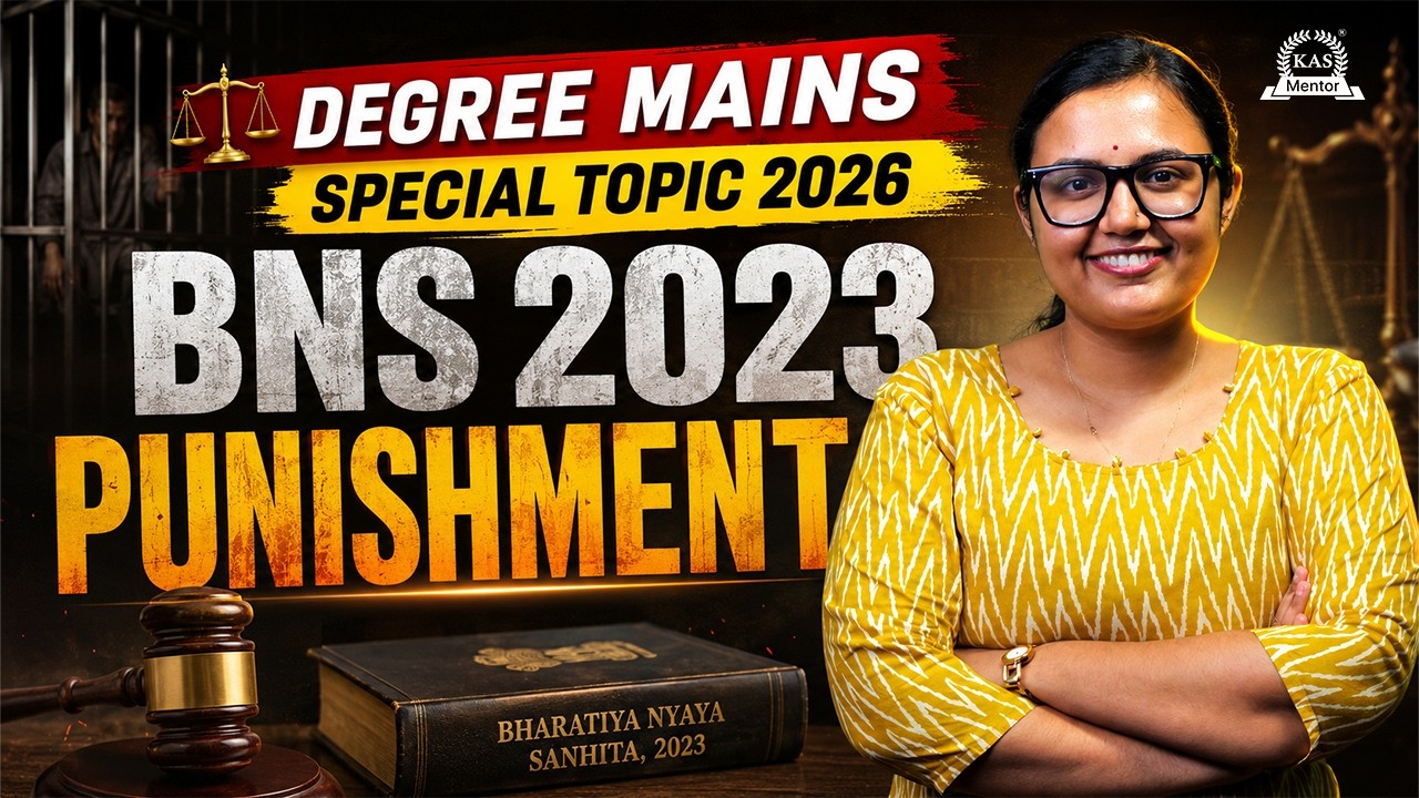 BNS Punishments (Chapter 2) | Degree Mains 2026 Special | 2024-ൽ മാറിയ നിയമങ്ങൾ പഠിക്കാം!