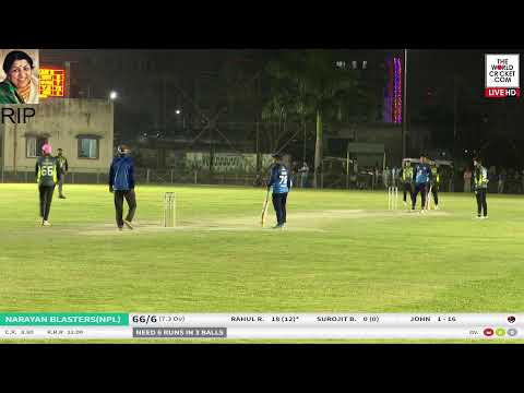 NPL 2 2022 Match Semi-Final 1 LIVE (Niravna Premier League Season-2) | Venue: NKDA Stadium, Kolkata