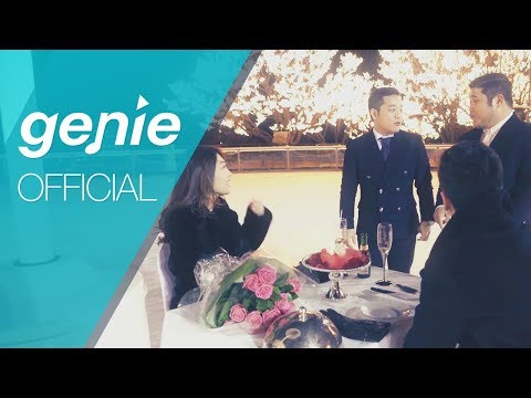 길구봉구 - 좋아 album art