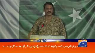 Geo Headlines - 09 AM - 25 March 2019