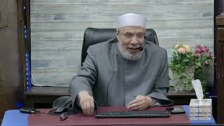 صورة الالتفات الى وجوه النساء في الحرم/الخميــس(06-02-2025م) الحلقــة الثـانيـة