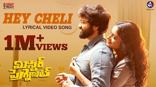 Hey Cheli Song Lyrics - & English - Mr Pregnant 10To5