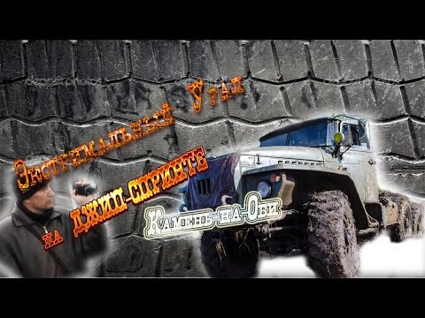 Смотреть видео Смотреть видео