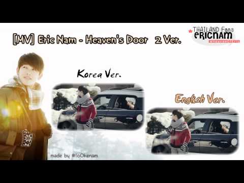 [Fanmade] MV Compare Eric Nam - Heaven's Door (English + Korea Ver.)
