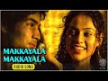 Makkayala Makkayala Audio Song Naan Vijay Antony Siddharth Venugopal Rupa Manjari