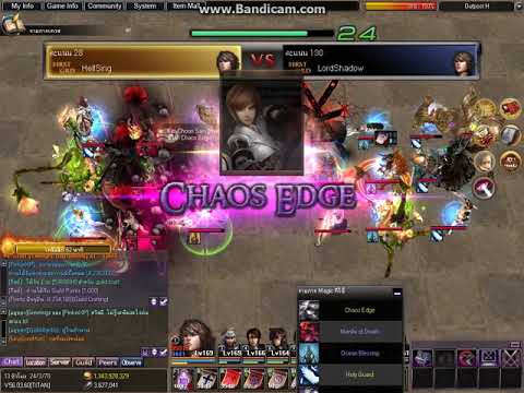 [NewAtlanticaTH] 36th Titan Championship Final 18/11/2018 [TW]HellSing VS [TW]LordShadow