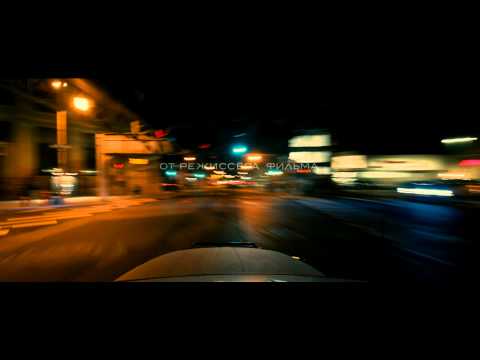 Одним меньше - Trailer