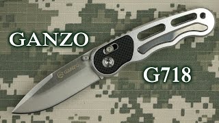 Ganzo G718-B - відео 1