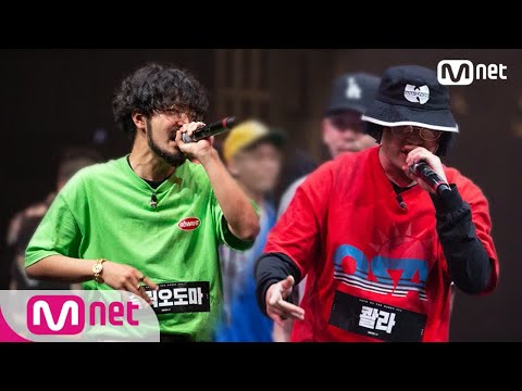 Show Me The Money777 [3회] 현란한 랩으로 All 킬! 슬릭오도마 vs 콸라 @그룹대항전 1R 180921 EP.3