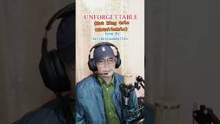 🌏 UNFORGETTABLE (Singer:NAT KING COLE &amp; NATHALIE COLE)