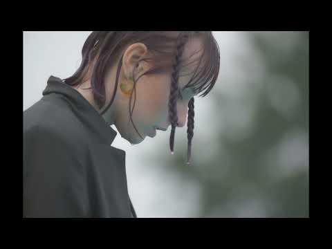 Darla Jade - On My Tongue (Visualiser)