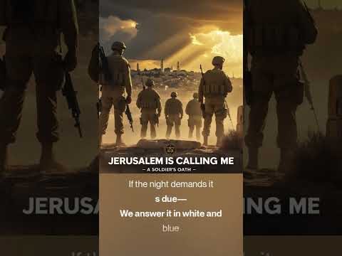JERUSALEM IS CALLING ME