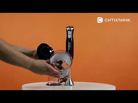 Polaris PHB 1594 Black