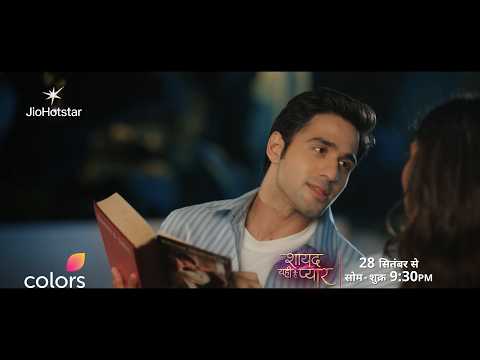 Shayad Yahi Hai Pyaar - Series Will be Streaming Soon on JioHotstar