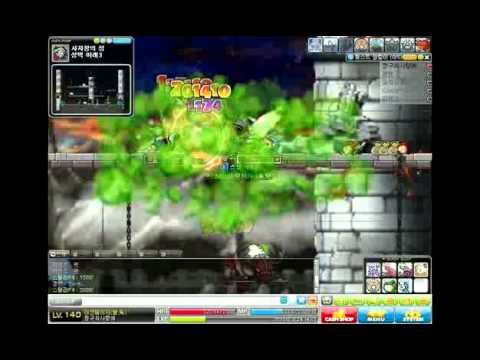 [kms] 140 f/p archmage at lionheart castle