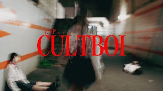 リップタブ / カルトボーイ