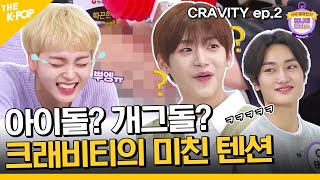 [影音] 220401 YouTube Idol Challenge4 E10