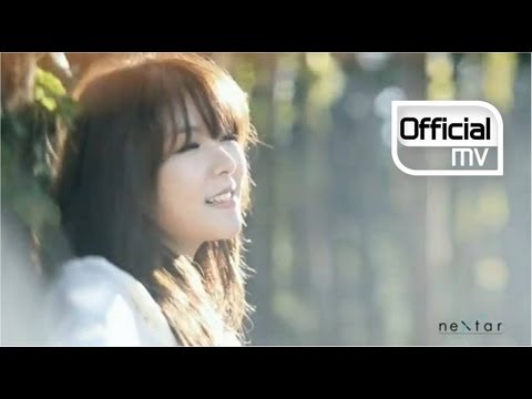 Kim Greem(김그림) _ Love Song(연애) MV
