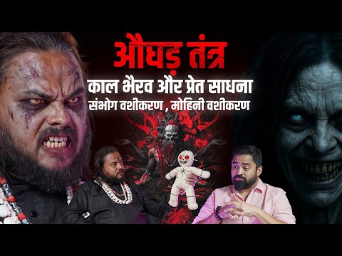 Tarun Sharma Show and Sadak Ravi Ji