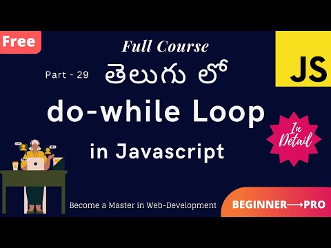 29 Do While Loop In Javascript Telugu