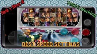 Tekken tag tournament Best Speed Settings  Mame4dr