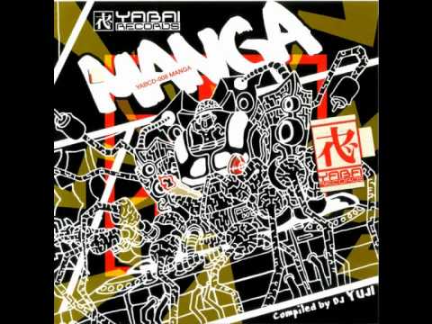 Outer Signal vs Dapanji - El Diablo