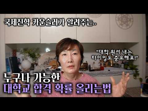 비전하이 인터내셔널 유튜브 영상