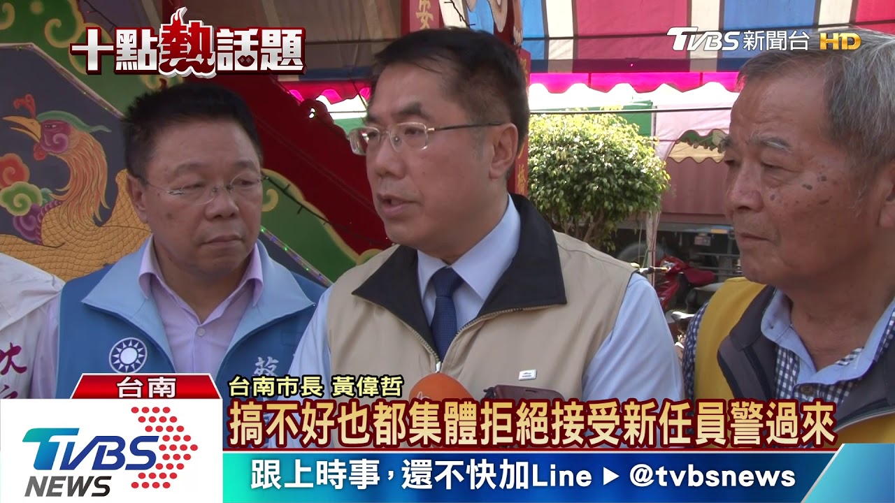 支出沉重!六都若拒收 恐多5千流浪警