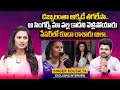 Singer Kousalya Exclusive Interview Singer Kousalya Family Anchor Roshan Sumantvtelugu