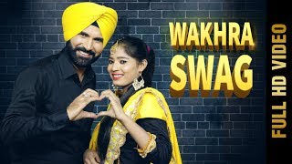 Wakhra Swag song artwork