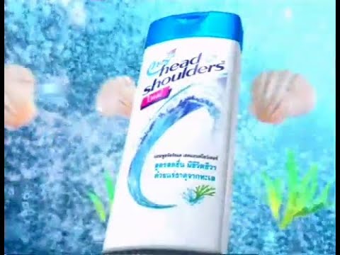 Head & Shoulders สูตรสดชื่น มีชีวิตชีวา (Ocean Fresh) 30s - Thailand, 2006