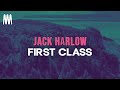 Jack Harlow First Class Lyrics