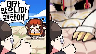 유튜브 썸네일