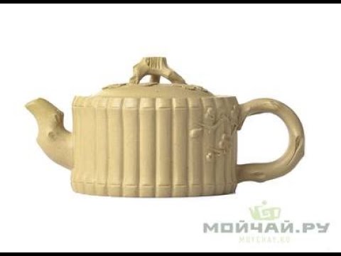 Teapot Moychay.com # 20233, yixing clay, 150 ml.