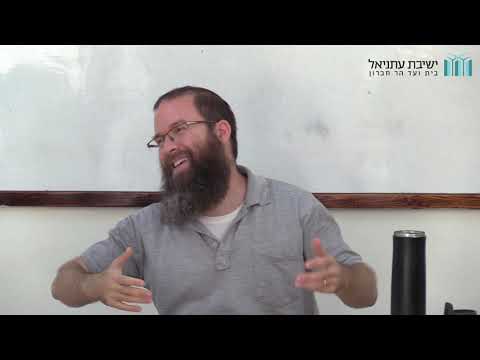 התוועדות על דמותו ותורתו של הנתיבות שלום מסלונים | ר' חסדאי וינר