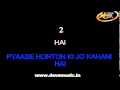 Jaane Do Naa Karaoke Saagar Film Www Devsmusic In Devs Music Academy
