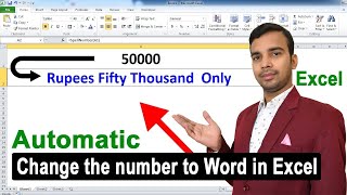 Change the number to Word in Excel with this formula