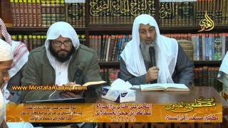 النكت على كتاب ابن الصلاح للحافظ ابن حجر 11 12 2016