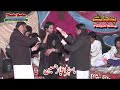 Sajjad Akram Fareedi Best Song Niki Niki Gal Ton Na Pain Judaiyan